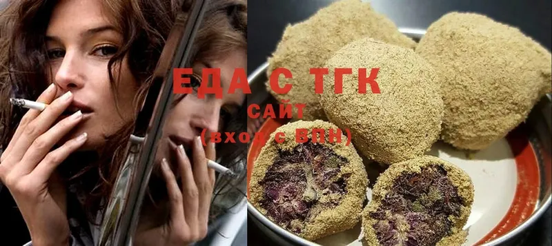 Cannafood конопля  Абдулино 