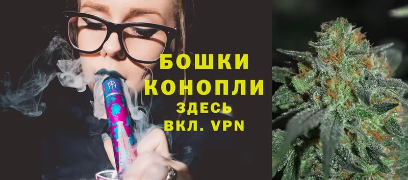 МАРИХУАНА THC 21%  купить наркоту  Абдулино 